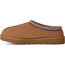 00590067880002500-0963_02.jpg