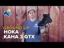 youtube - [Video]