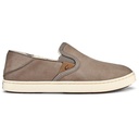OluKai Women's Pehuea Heu Slip-On Shoes