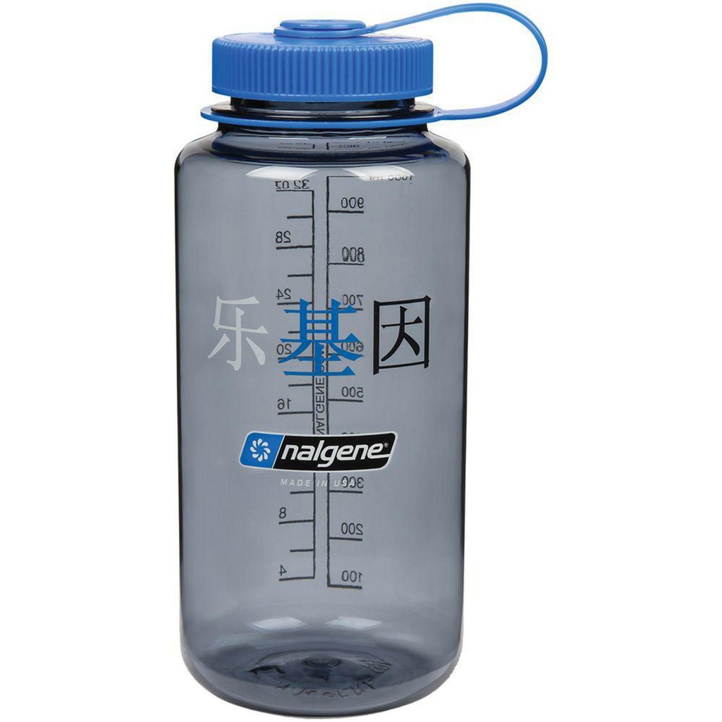 Nalgene 32 oz Wide Mouth Sustain Water Bottle