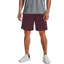 Under Armour Men's UA Tech Mesh Shorts