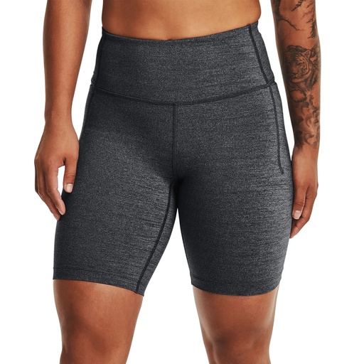 Under Armour Womens UA Meridian Heathered Bike Shorts