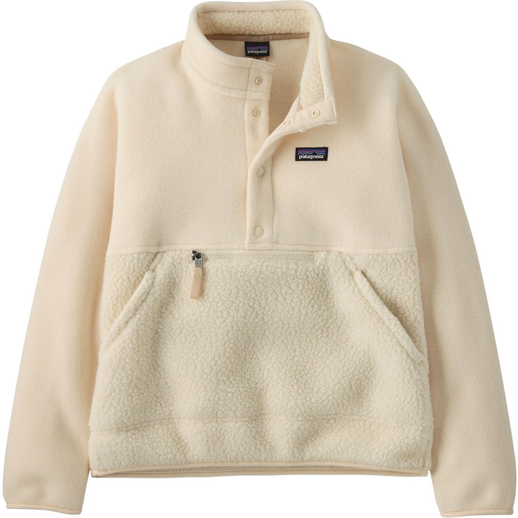 Patagonia Kids' Cozy Fluff Pull Over
