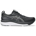 ASICS Men's Gel-Kayano 33 Running Shoes
