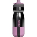 CamelBak Podium Steel 18oz Bike Bottle